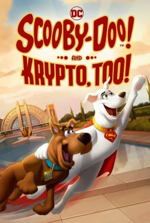 Скубі-Ду та Крипто (2023)