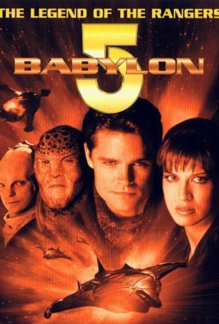 Вавилон 5: Легенда о Рейнджерах: Жить и умереть в сиянии звезд (2002)