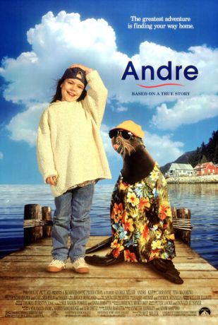 Андре (1995)