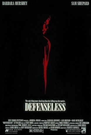 Беззащитный (1991)