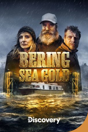 Золотая лихорадка: Берингово море (2012)