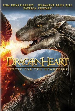 Сердце дракона 4 (2017)