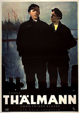 Эрнст Тельман — сын своего класса (1954)