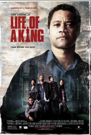 Жизнь короля (2013)