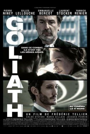 Голиаф / Goliath (2022)