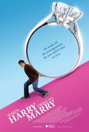 Гарри пытается жениться (2011)