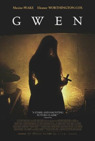 Гвен (2019)