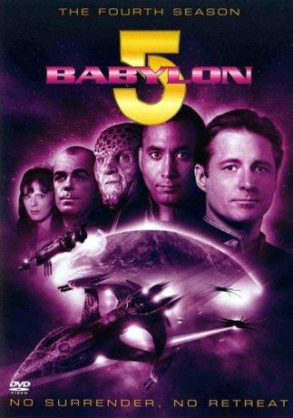 Вавилон 5 (1993)