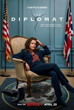 Дипломатка / The Diplomat (2023)