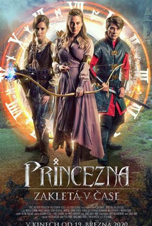 Принцесса и Руна времени (2023)