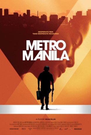 Метрополис Манила (2013)