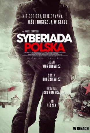 Польська сибіріада (2013)