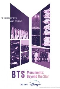 Пам'ятники BTS: За межами зірки
