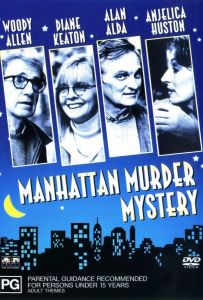 Загадкове вбивство в Манхеттені