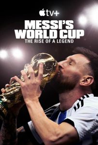 Мессі та Кубок світу: Шлях до вершини