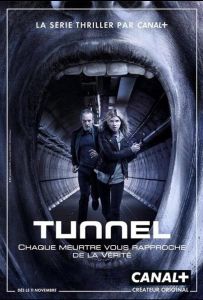 Тунель серіал