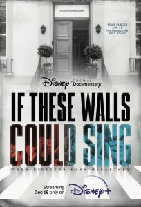 Якби ці стіни могли співати