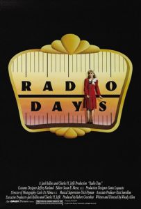 Епоха радіо