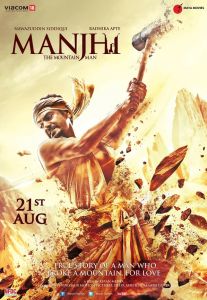 Манджхі: Людина гори