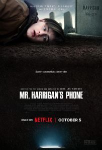 Телефон містера Харрігана