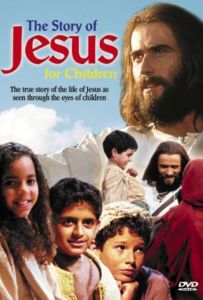 Історія Ісуса Христа для дітей