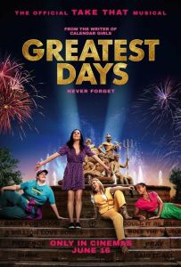 Найкращі дні / Greatest Days