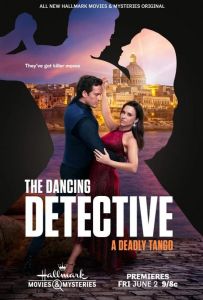 Танцюючий детектив: Смертельне танго