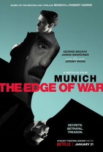 Мюнхен: На межі війни