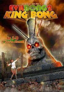 Зловісний Бонг 2: Король Бонг