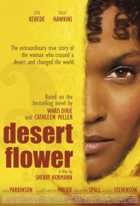 Квітка пустелі