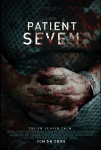 Сьомий пацієнт