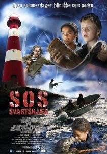 SOS: Літо загадок