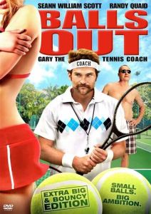 Гарі, тренер з тенісу