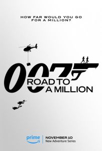 007: Дорога до мільйона