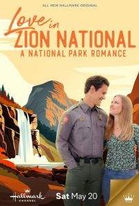 Кохання в Національному парку Зайон