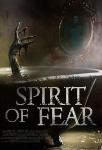 Дух страху