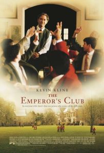 Імператорський клуб
