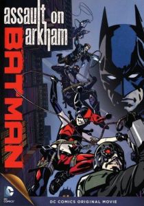 Бетмен: Напад на Аркхем