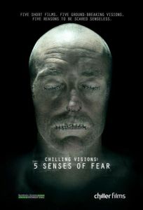 5 відчуттів страху