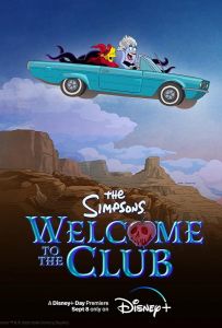 Сімпсони: Ласкаво просимо до клубу