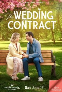 Шлюбний контракт