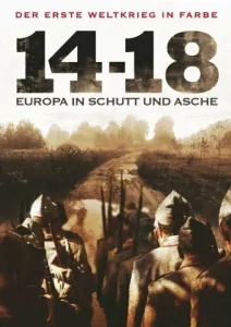 війна 14-18 років. Шум та лють
