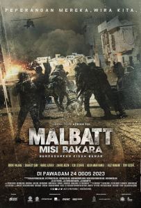 Мальбатт: Місія Бакара